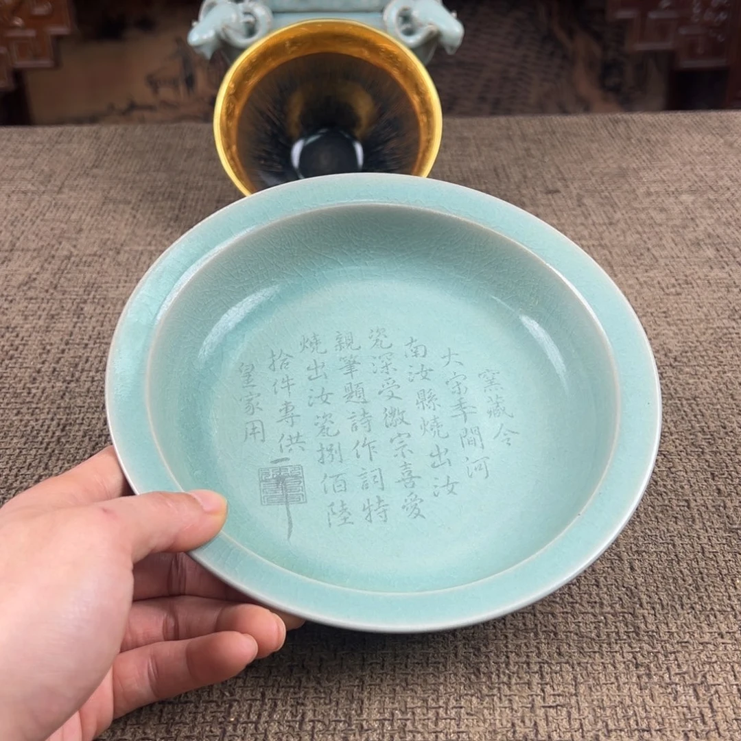 陶Lao窑瓷直播间正能量开门货