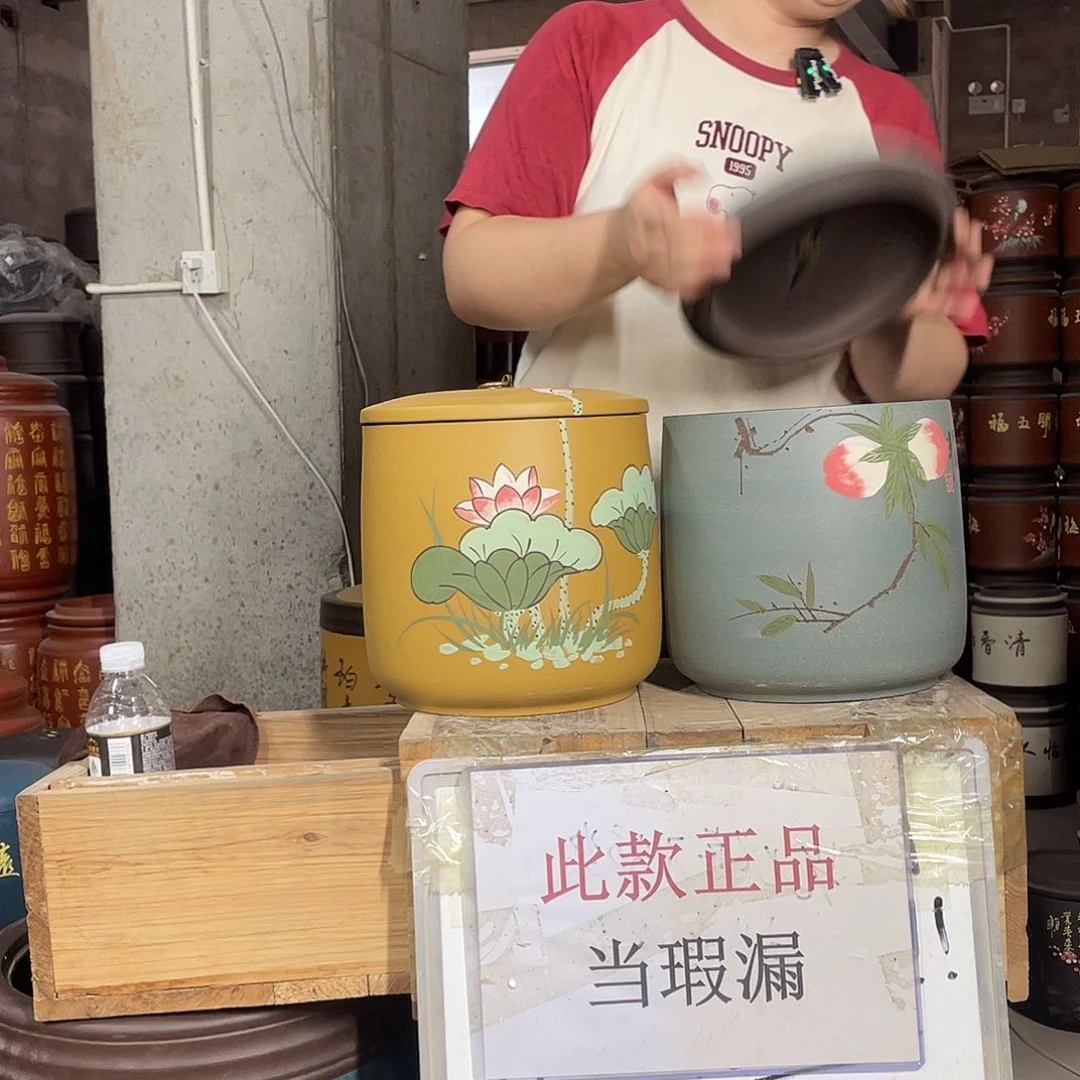 宜兴原矿紫砂茶叶罐