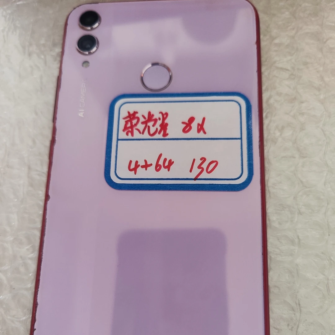 适合荣耀8x4+64屏幕总成