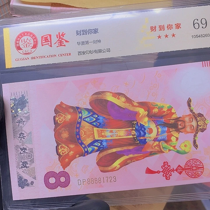 一张一张一张狮子头无4单张
