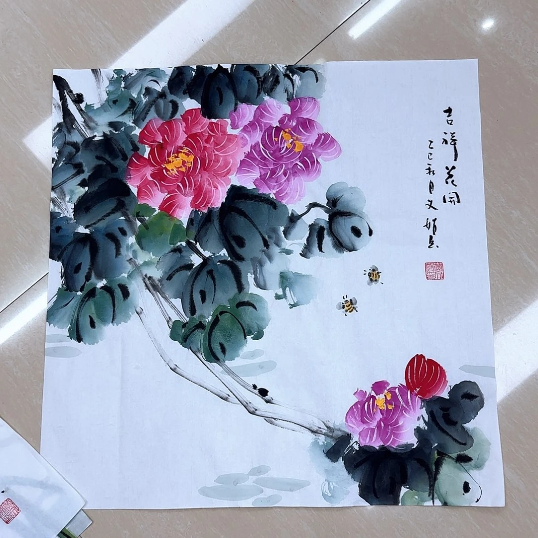 国画国画作品集一个