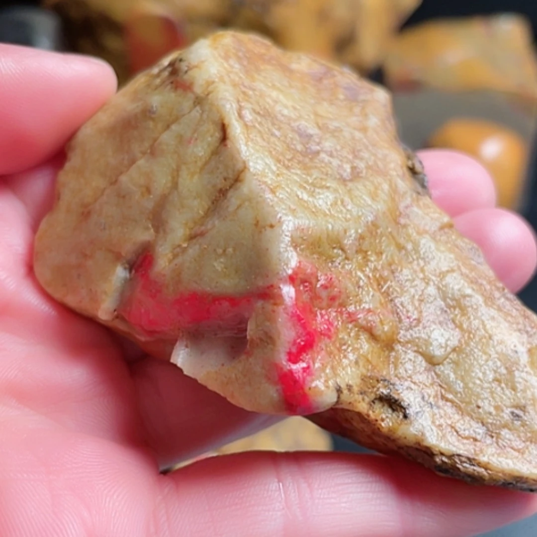 【闪购商品】昌化石昌化田黄鸡血原石
