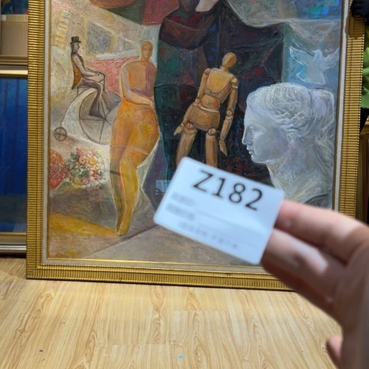 版画W*7回流老物不退不换