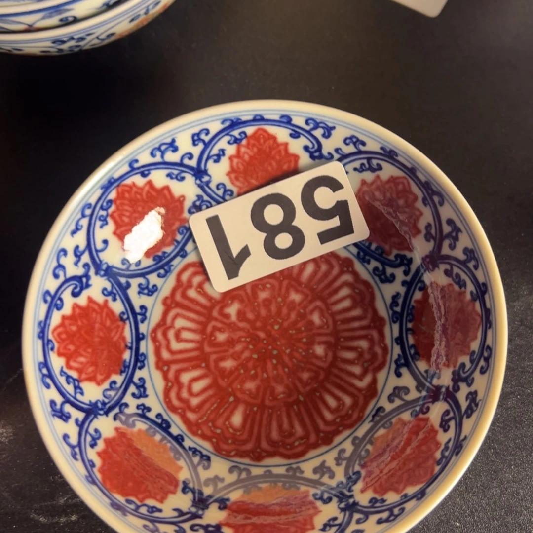 杯青花釉里红原矿
