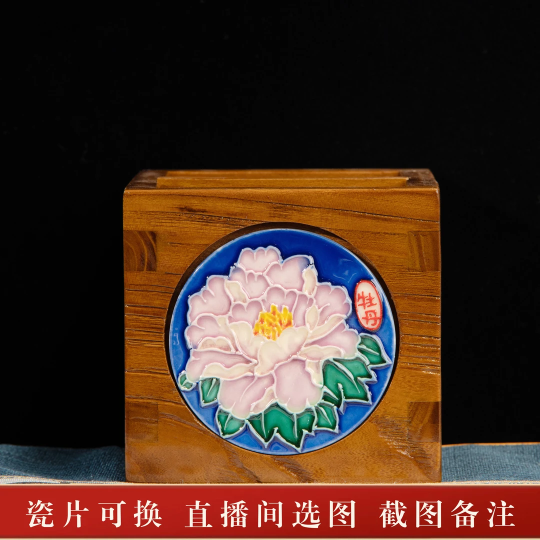 新中式老榆木笔筒双面瓷板画卧室客厅办公室桌面收纳轻奢礼品
