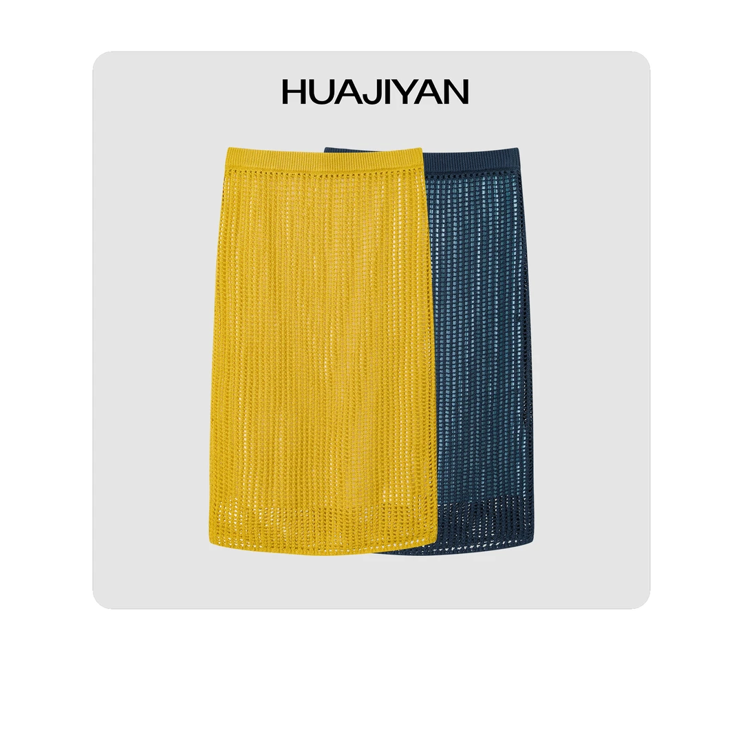 华吉言/HUAJIYAN【橘子海】亚麻混纺几何镂空纹理全松紧腰半裙