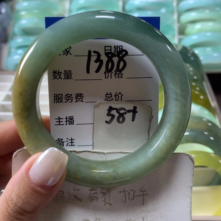 蛇纹石玉未镶嵌手镯1388