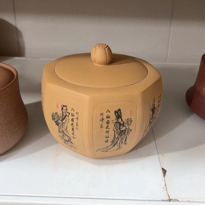 紫砂茶叶罐紫砂茶叶罐