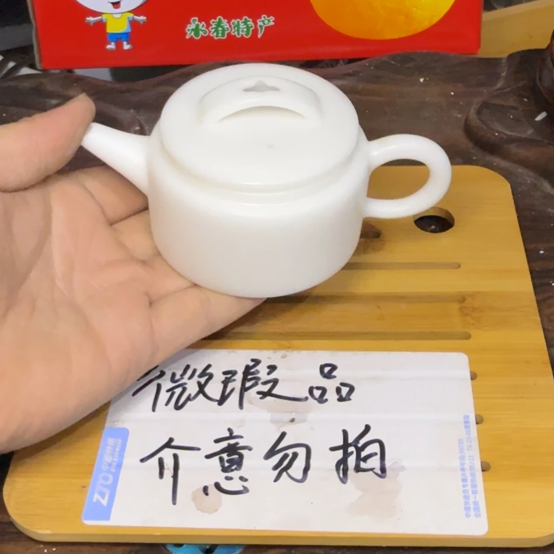 微瑕疵介意勿拍陶瓷器皿S451小号