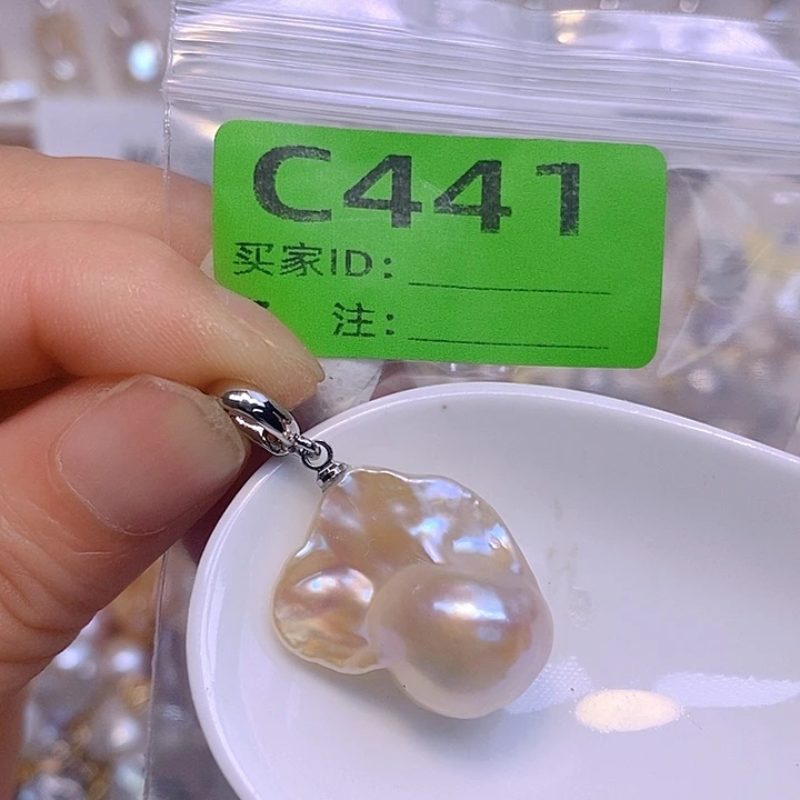 淡水珍珠未镶嵌颈饰