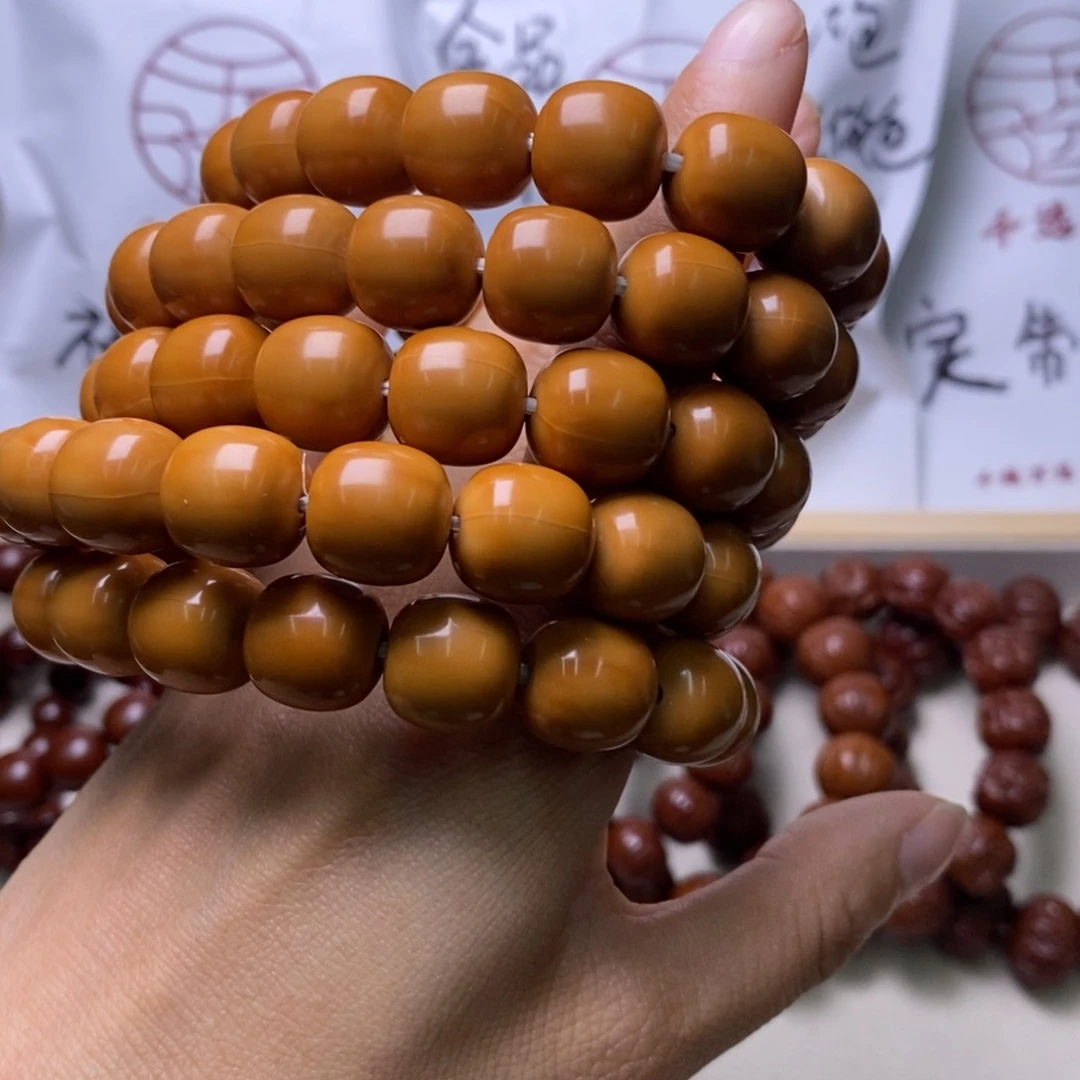 文玩核桃手串老型