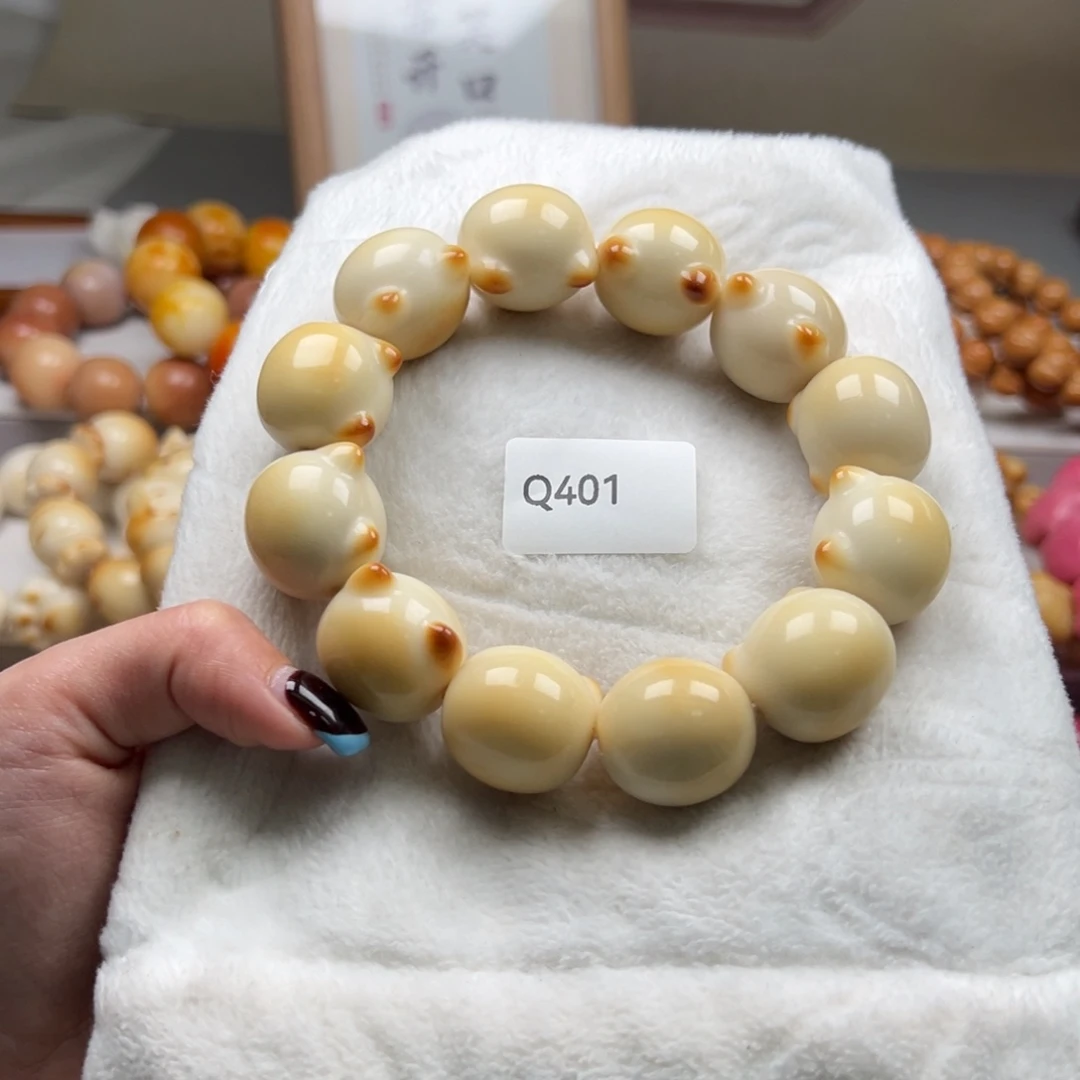 菩提根/象牙果吊坠通货q401牙果猫头一串22m