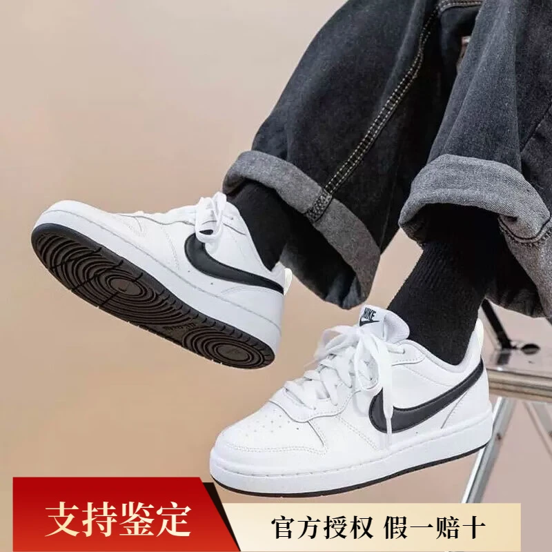 NIKE女鞋2025新款夏季COURT运动鞋复古板鞋低帮休闲鞋FJ7692