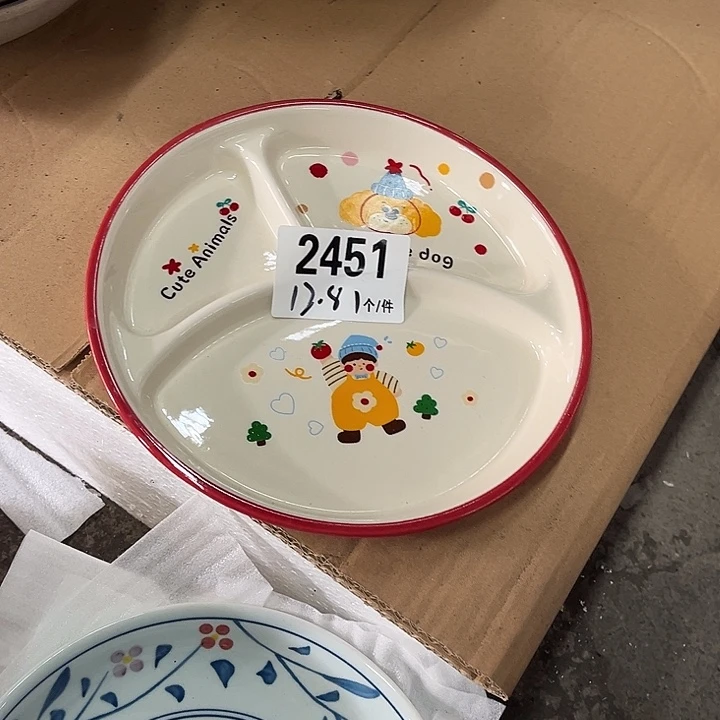 瓷微瑕外贸餐具2451