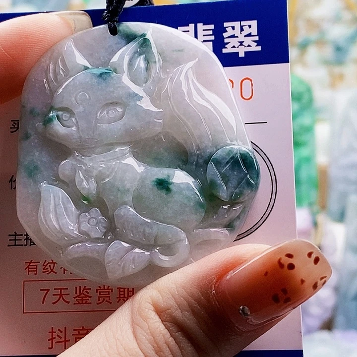 吊坠(不含链)未镶嵌翡翠