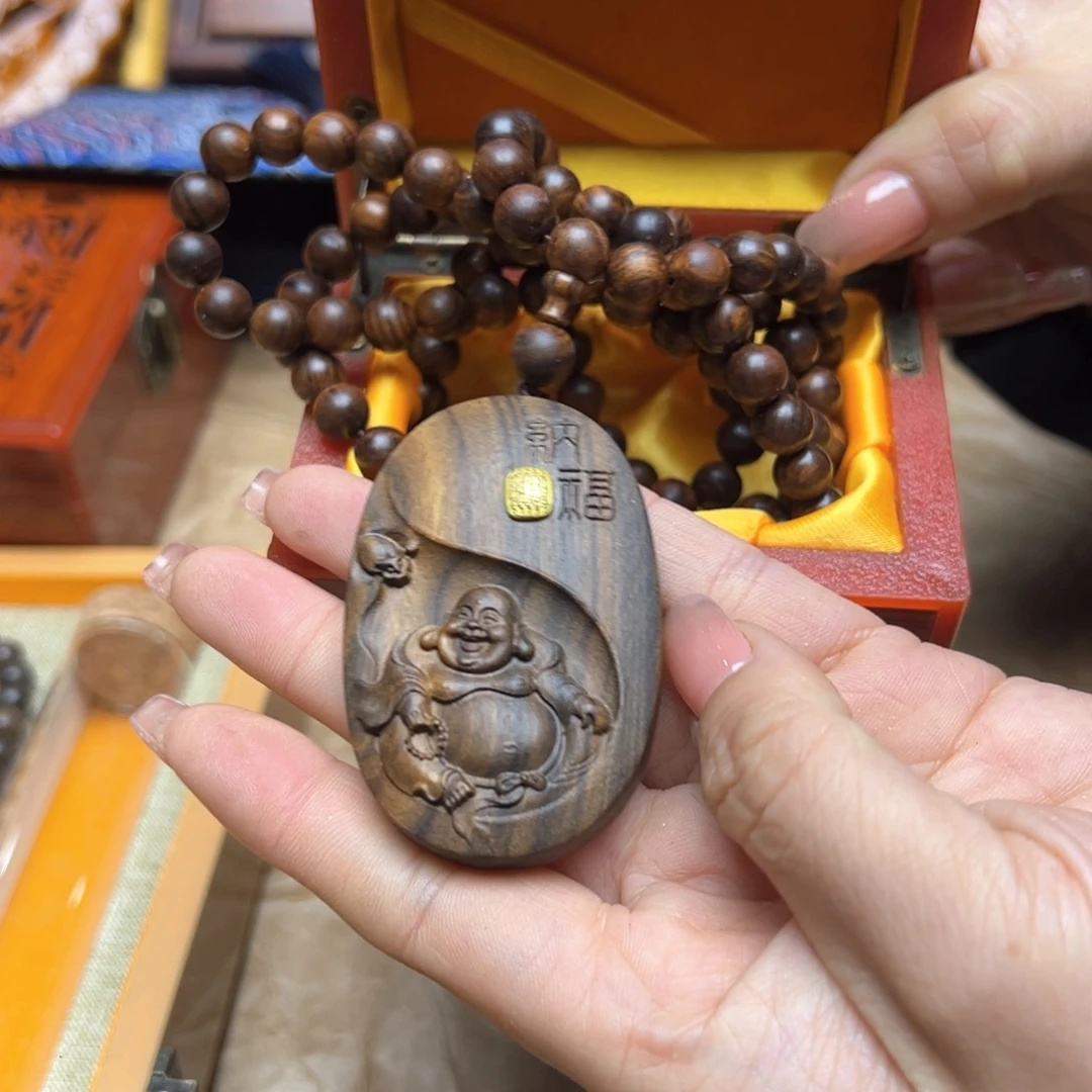 大叶紫檀（黑酸枝木类）