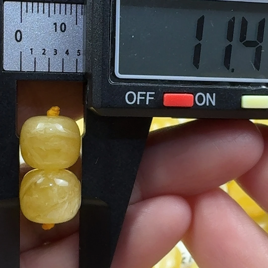 蜜蜡未镶嵌裸石26