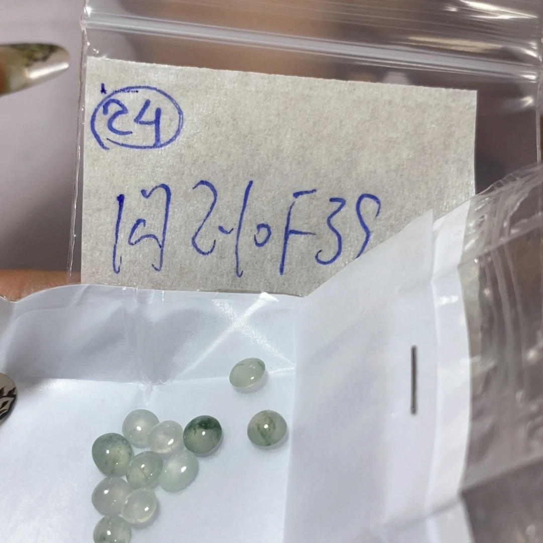 定制翡翠未镶嵌不