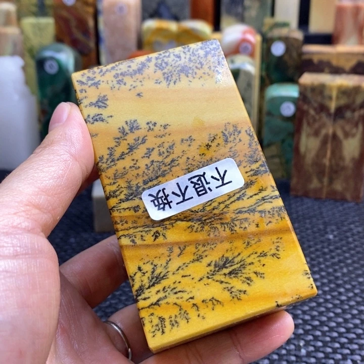 云南石白*青田石印章石