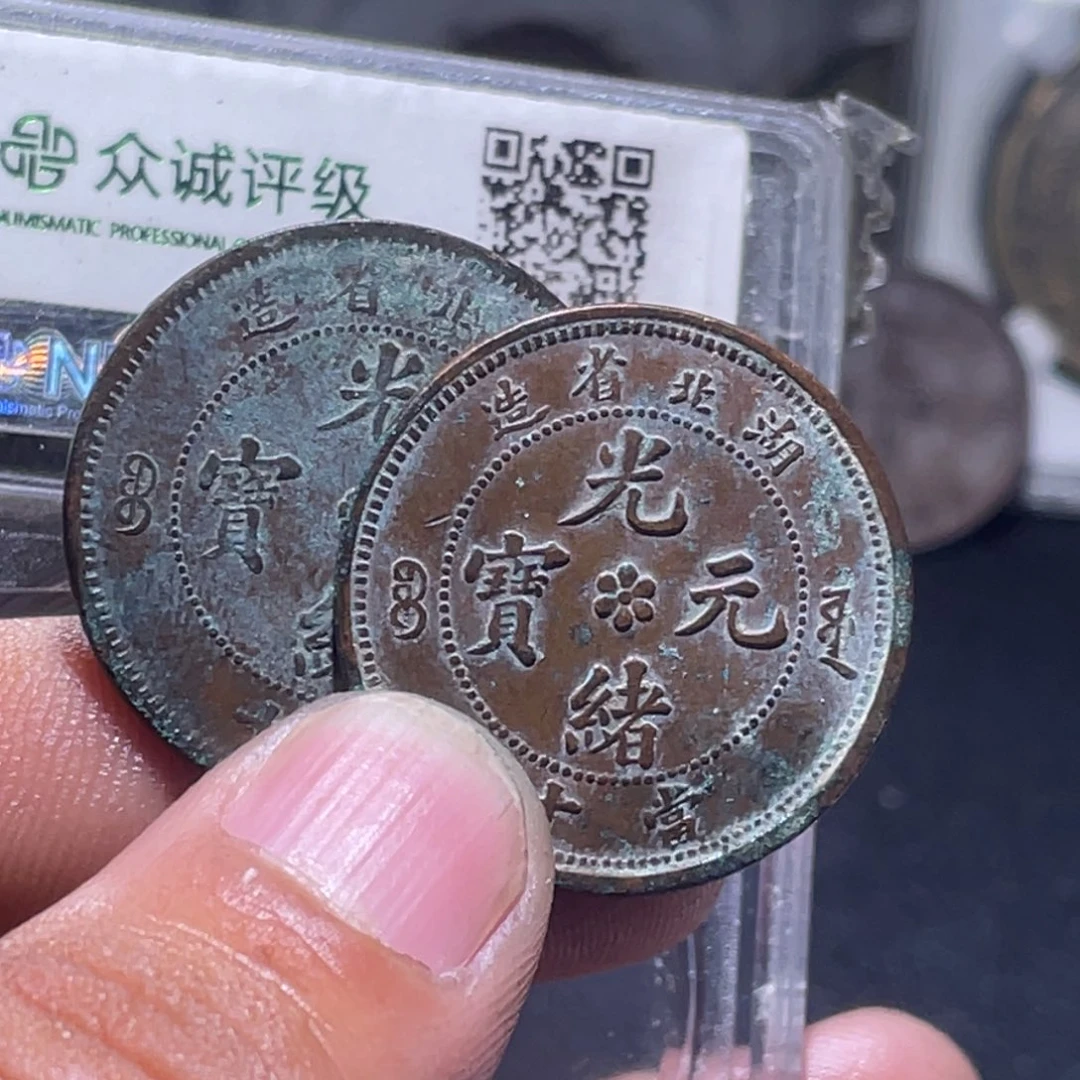 修***缘金属汇通天下汇通柴18