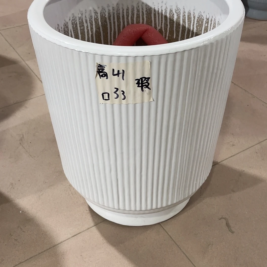 白竖纹大号搭配托盘微瑕