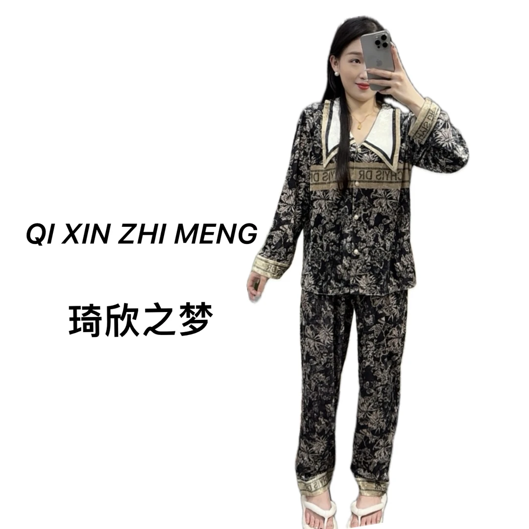 琦欣之梦高定黑金春款金钻绒长袖时尚家居服套装