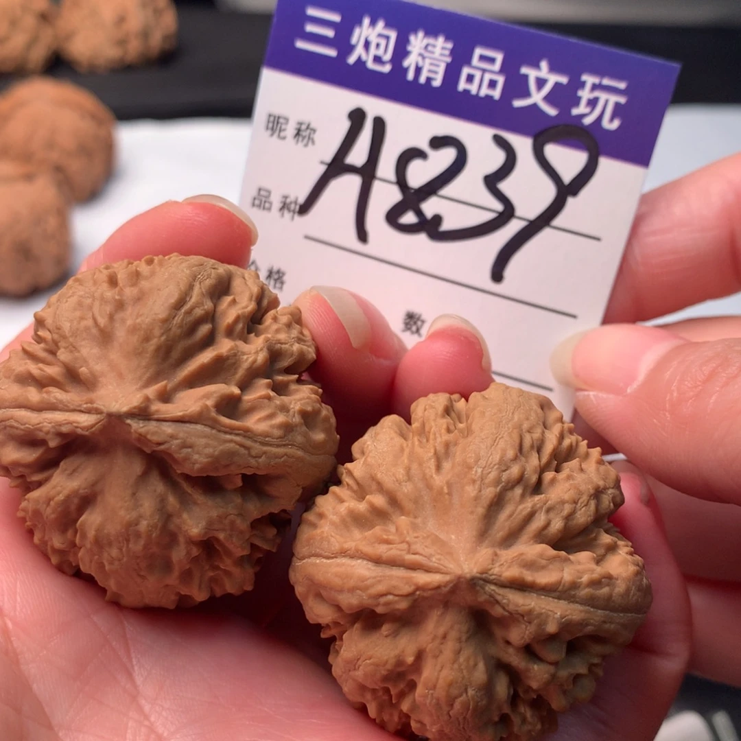 吊坠文玩核桃霸王龙