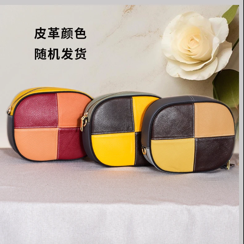 凯琳玺新款潮流牛皮女包手机包百搭斜挎包单肩包女士手提包包外贸