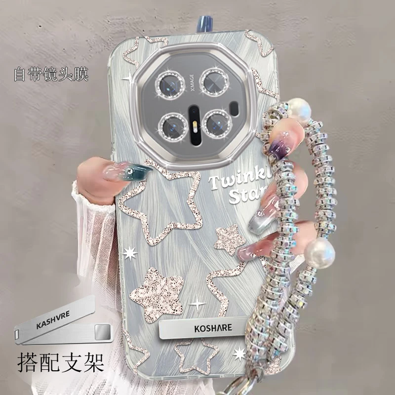 带镜头膜华为Mate70RS非凡大师手机壳星星PLU-AL10全包防摔软壳羽