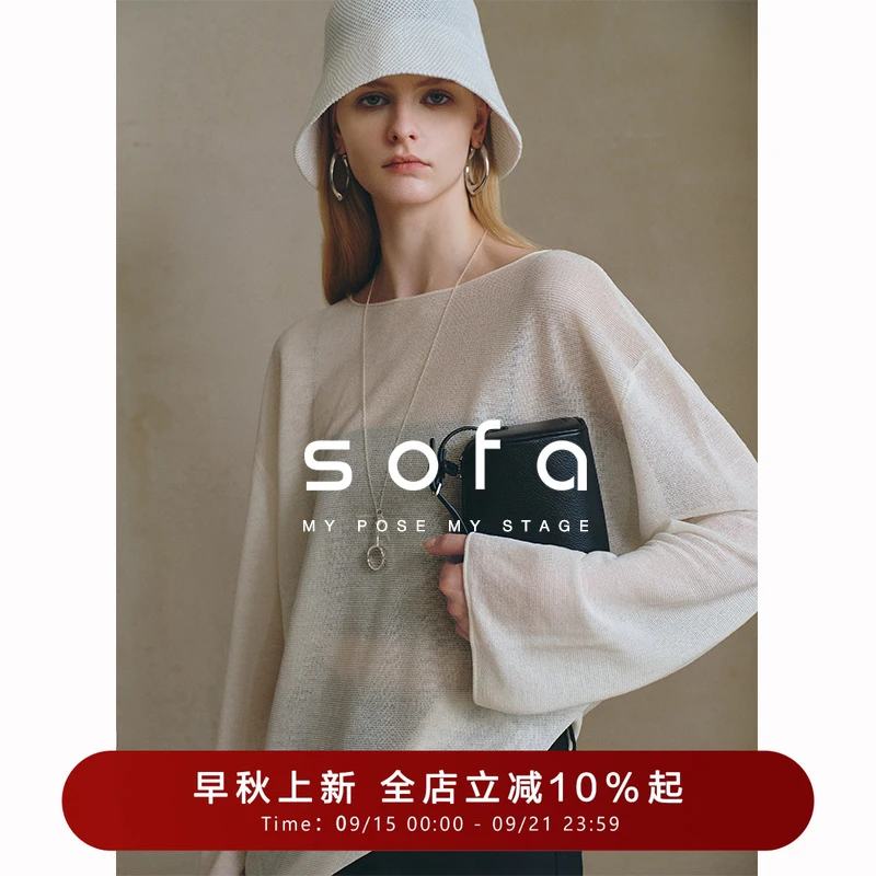 sofa天丝亚麻老钱风透感花纱T恤！sofa极简透气宽松长袖针织罩衫女