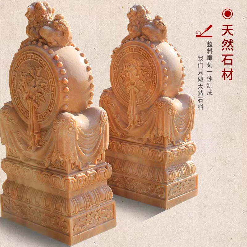 晚霞红材质火麒麟抱鼓石门鼓包邮不含卸货和摆放
