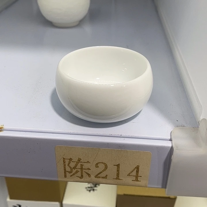 双十一福利炸炸炸炸