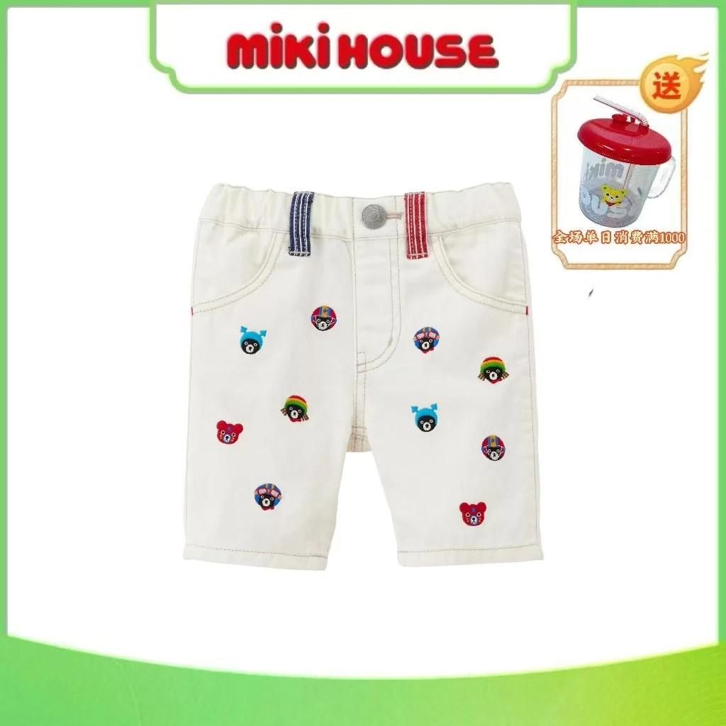 MIKIHOUSE2025夏季新款DB男童女童小黑熊满刺6分短裤