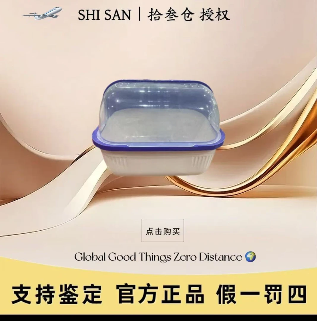 【升级款】装碗筷收纳盒厨房家用放碗抽屉式碗柜特大小号沥水碗架