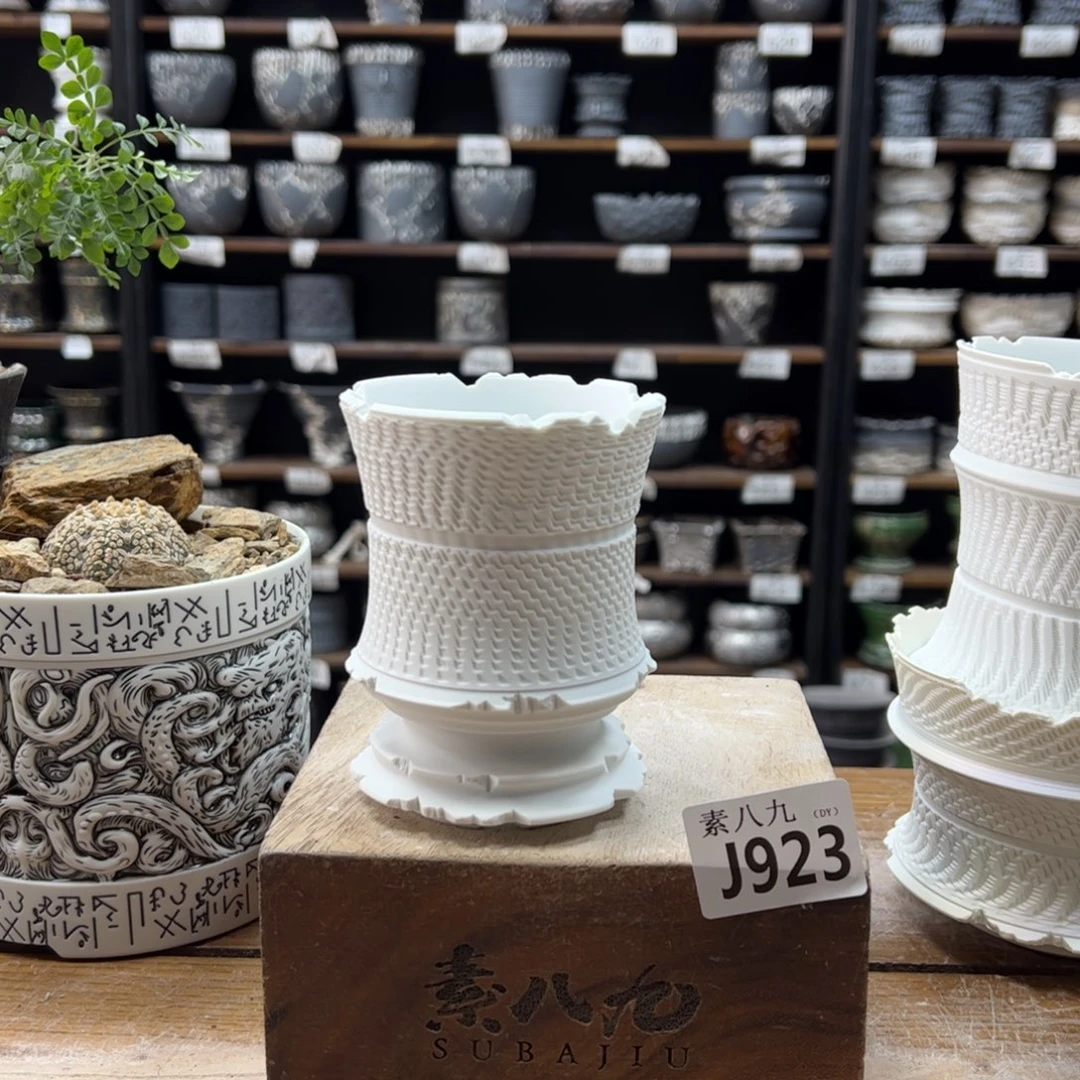 素八九陶瓷内口7.5高11