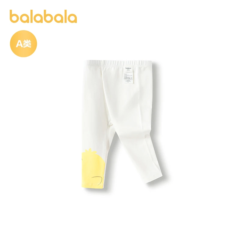 巴拉巴拉宝宝裤子婴儿打底裤女童休闲裤夏季薄款弹力舒适清爽可爱