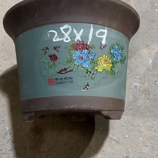 紫砂工艺厂……紫砂工艺厂……