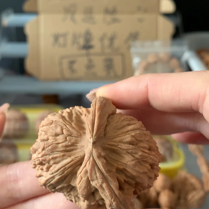 星***享吊坠文玩核桃异形单只，有瑕疵