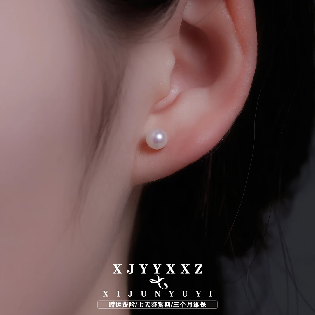 希君羽翼 糖心耳钉s925银淡水珍珠耳钉自发无证精致C019