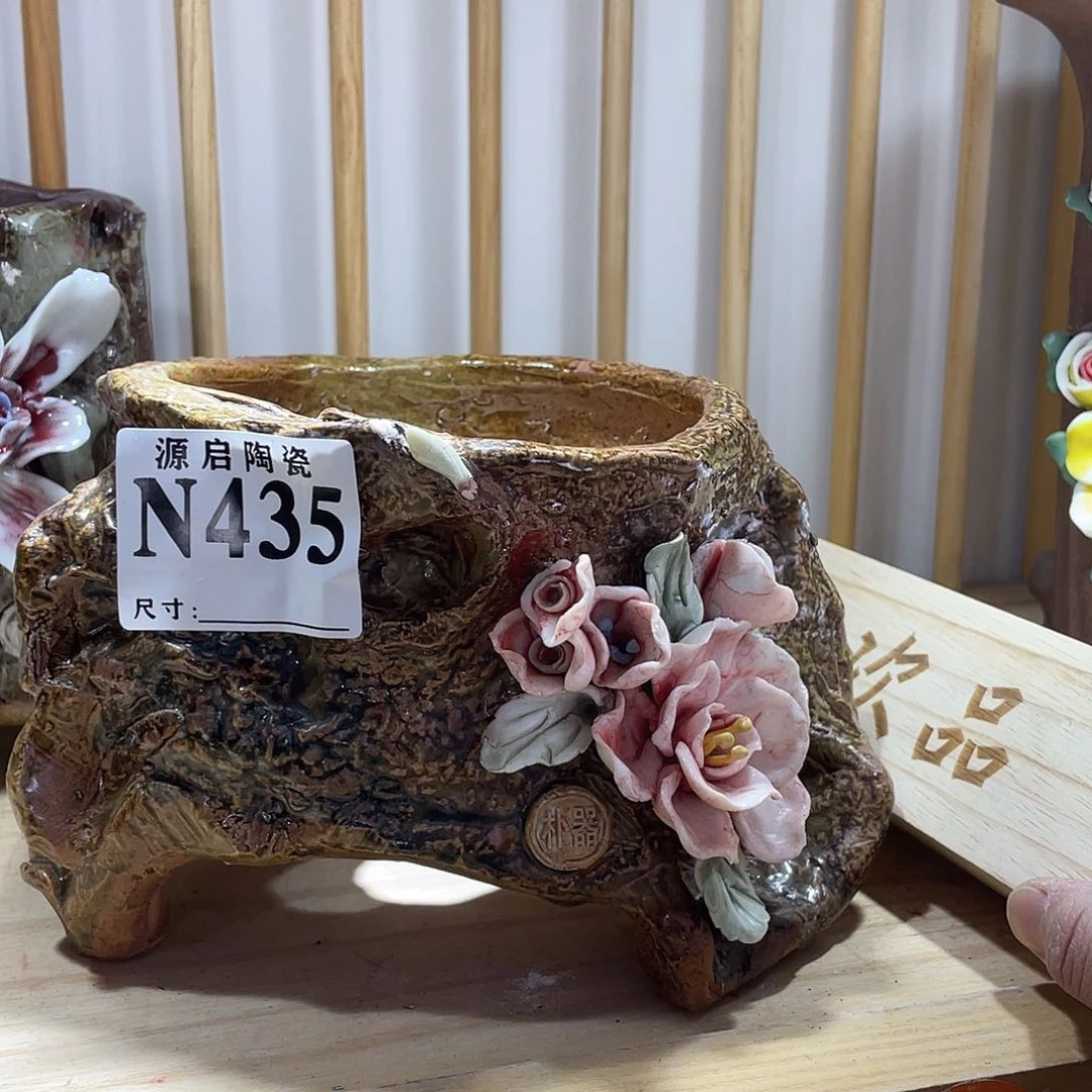 紫砂花盆景德镇陶瓷花盆435