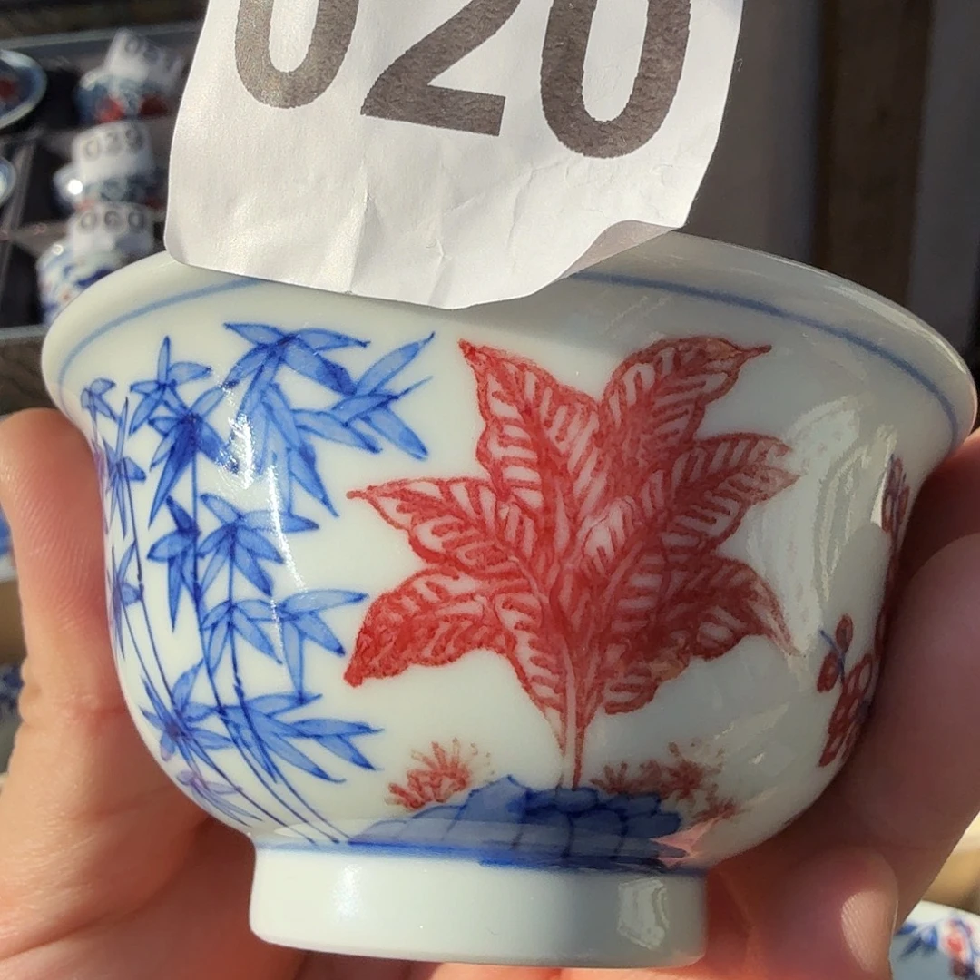 青花釉里红松竹梅压手杯