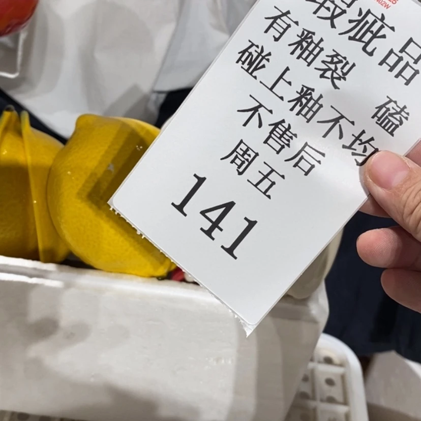 【闪购商品】摆件小***儿陶瓷摆件瑕疵特卖