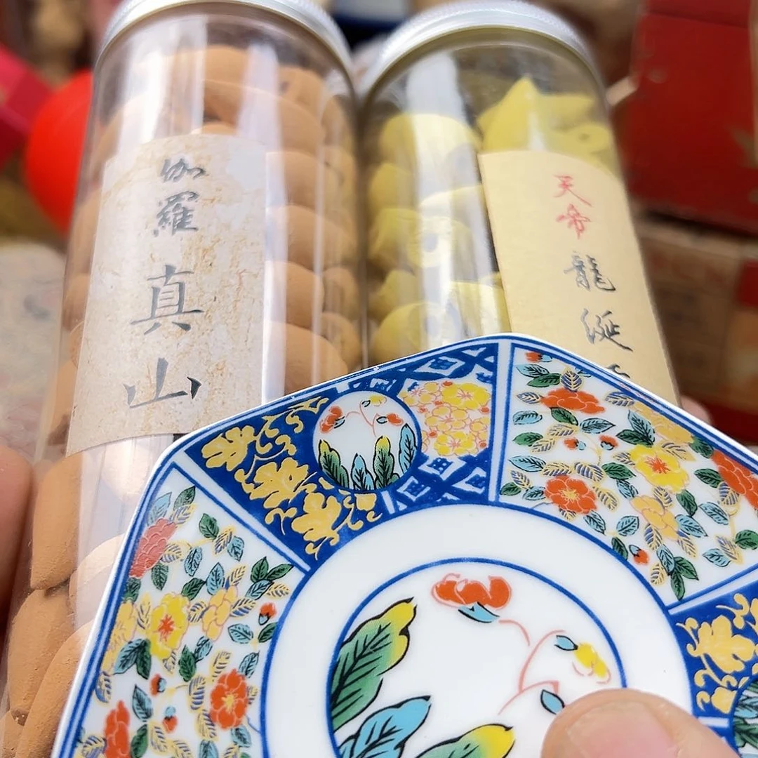 瓷片龙****米啊啊啊啊啊啊啊啊啊啊啊啊啊啊啊