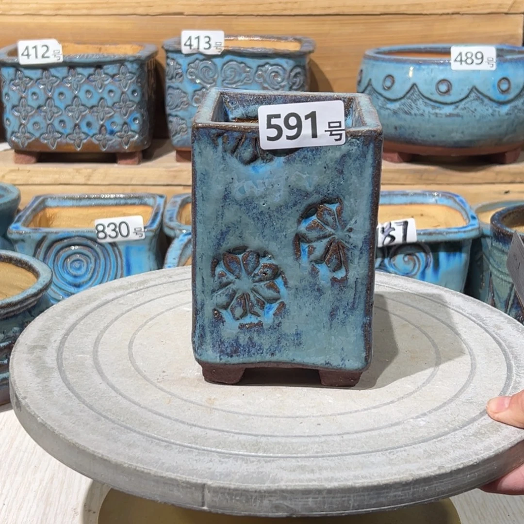 尚雅陶坊多肉花盆，内口径7