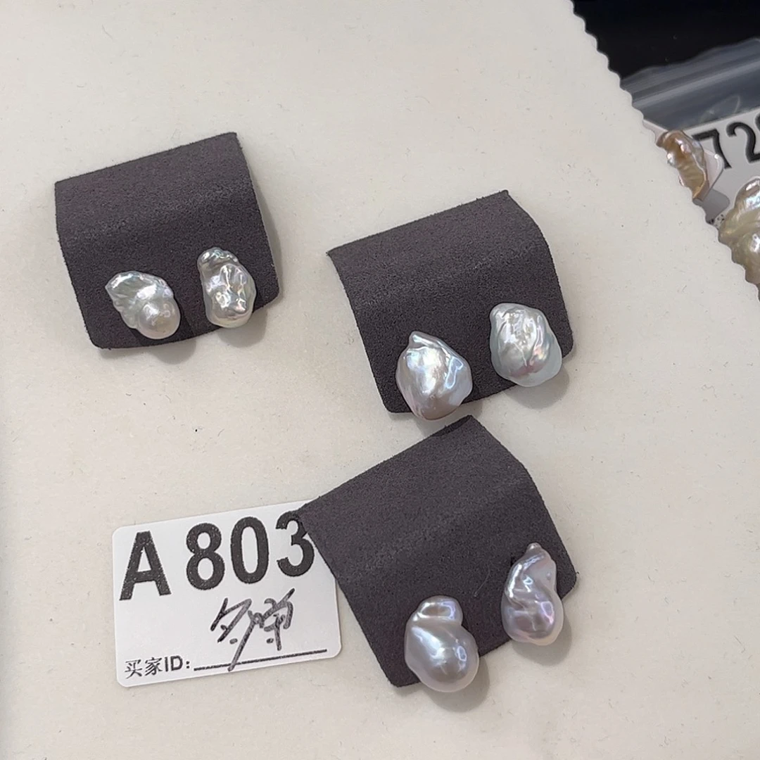 银S925镶嵌耳饰淡水珍珠