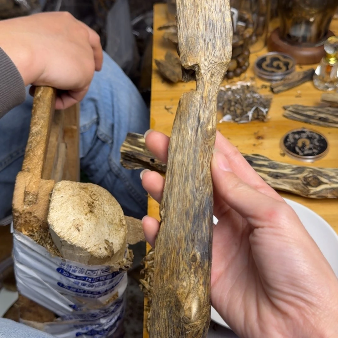 沉香沉香碎屑白棋品种块料55克