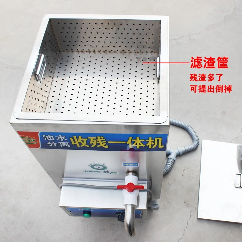 厂家直销不锈钢隔油池油水分离器饭店专用油水分离器火锅店油水分