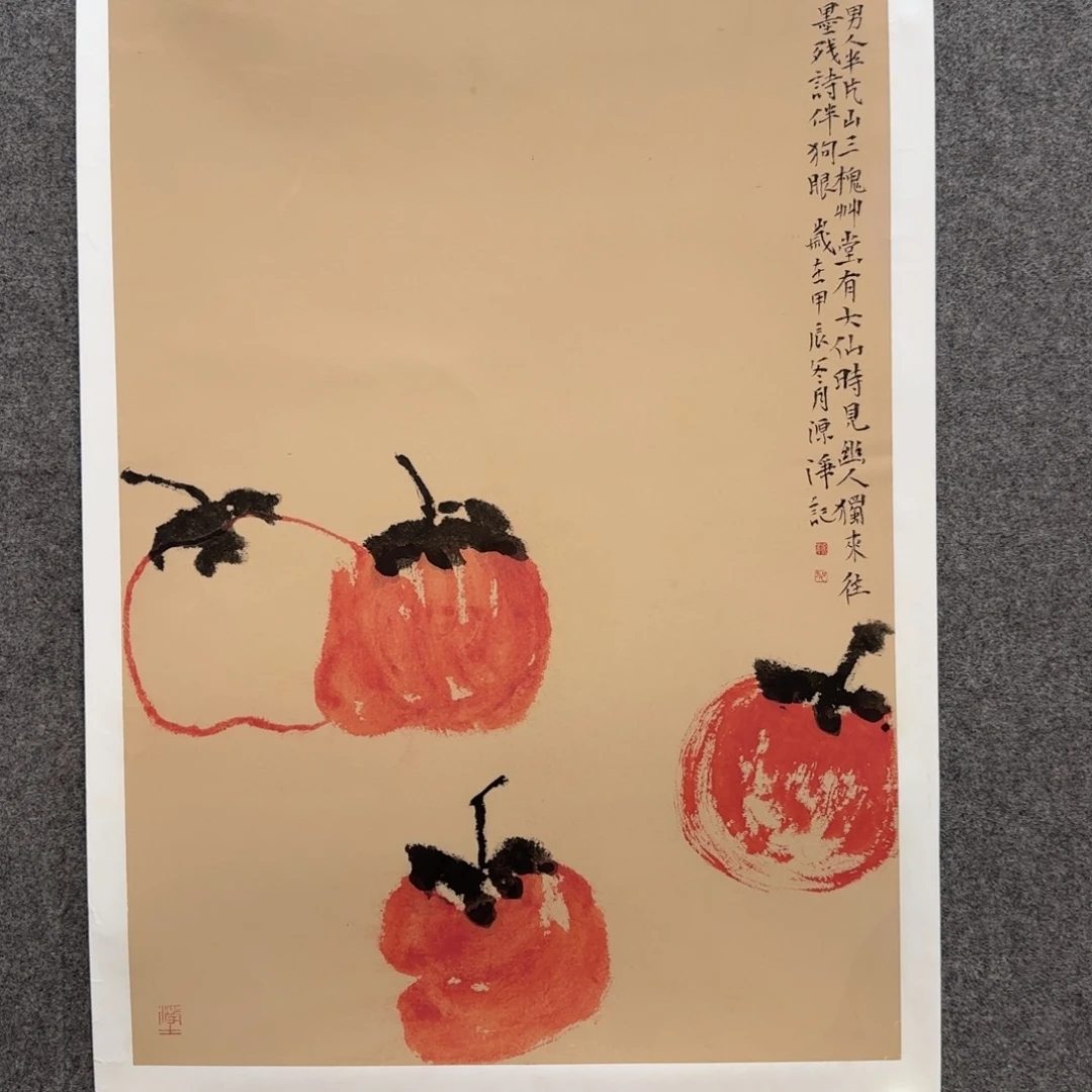 国画源淨老师手绘作品