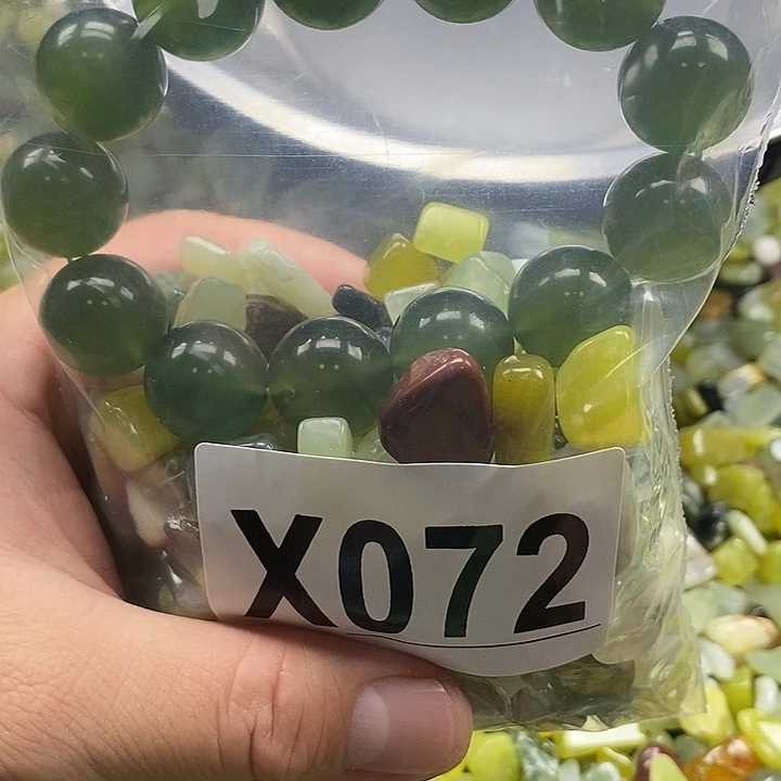 蛇纹石玉未镶嵌鱼缸石