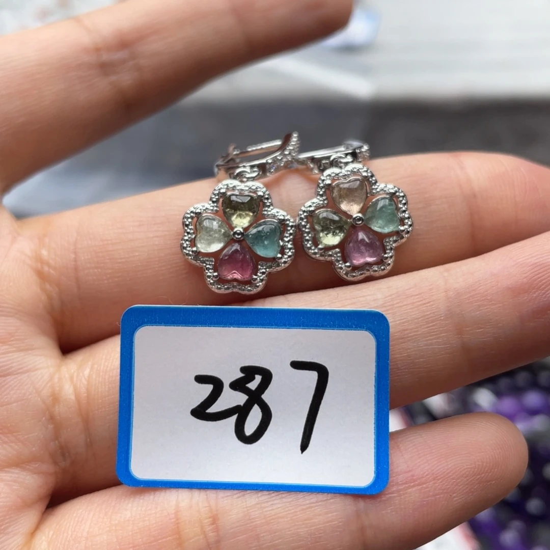 水晶手链未镶嵌多样性